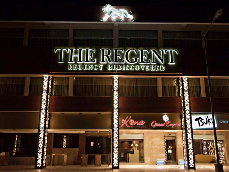 The Regent Hotel Chandigarh Exterior photo